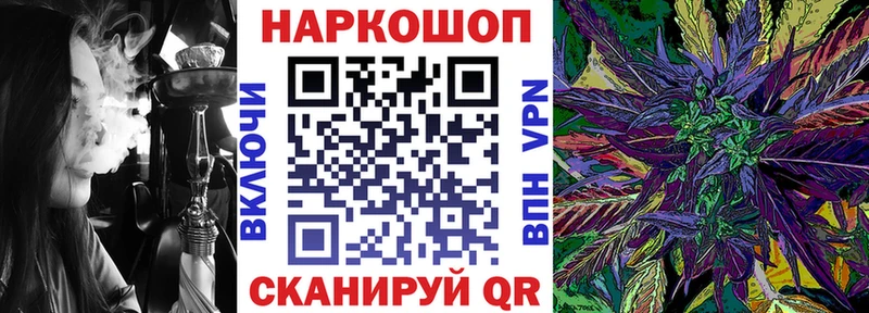 Купить Ленск Гашиш  Конопля  Cocaine  СОЛЬ  Меф мяу мяу 