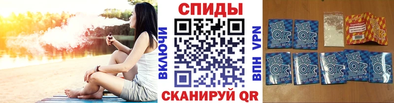 мориарти состав  гидра зеркало  Ленск  Бутират BDO 33% 