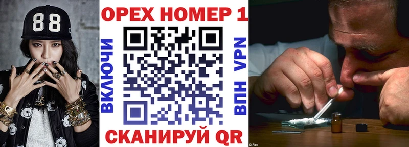 сколько стоит  Ленск  COCAIN Columbia 