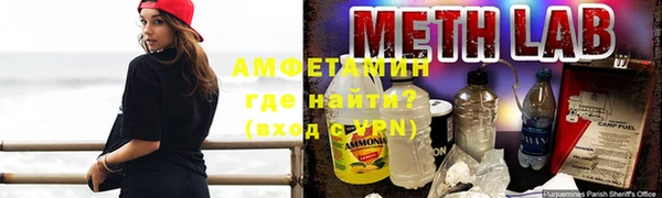 дурь Арсеньев