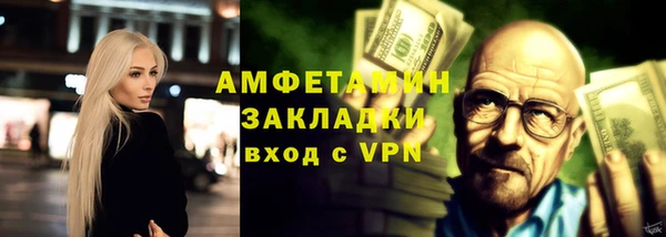 дурь Арсеньев