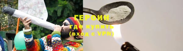 дурь Арсеньев