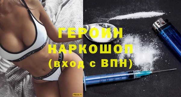 бошки Касимов