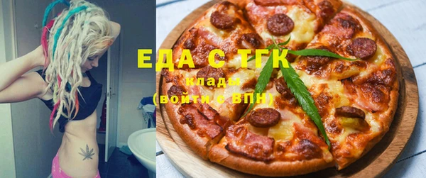 ГАЛЛЮЦИНОГЕННЫЕ ГРИБЫ Аркадак