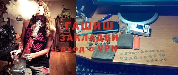ГАЛЛЮЦИНОГЕННЫЕ ГРИБЫ Аркадак