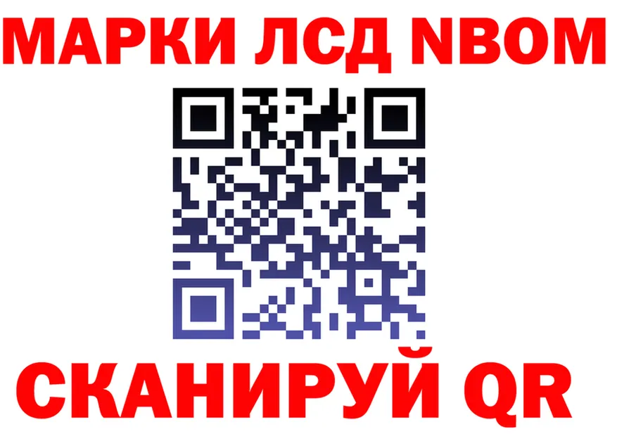 A-PVP Crystall рабочий сайт это блэк спрут Ленск