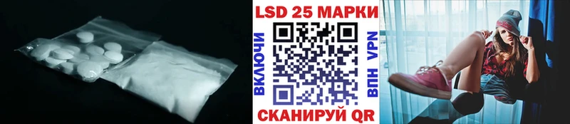 blacksprut как зайти  Ленск  LSD-25 экстази ecstasy 