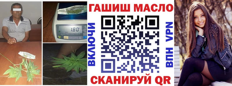 KRAKEN ССЫЛКА  Ленск  ТГК вейп 