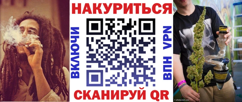 ссылка на мегу ссылки  маркетплейс какой сайт  Конопля план  Ленск 